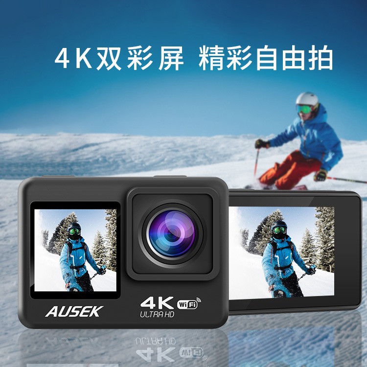 Cross -border 5K sports camera 4K anti -shake high -definition high…