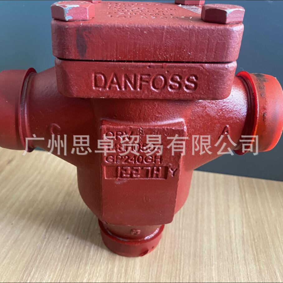 ORV 25 DIN H1  ANSI H1 148H3399 148H3401油温调节阀 DANFOSS