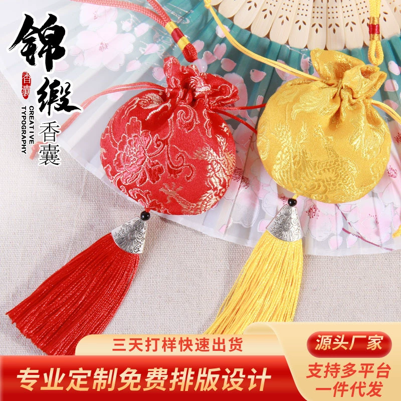 Традиционный пакет-саше, пустой мешочек, вышитый, для подвешивания в машину, саше с цветком сливы, для хранения украшений, саквояж на удачу, ароматизатор