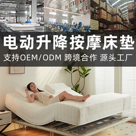 床垫、席梦思;乳胶弹簧床垫;折叠床垫
