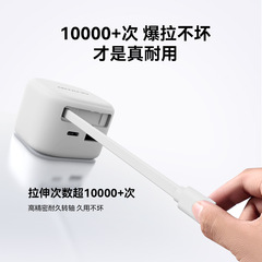 新3C氮化镓带线充电器35W全兼容快充适用苹果华为手机平板笔记本