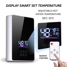 �羳����ʽ늟�ˮ�����Q��ԡ�QӢҎ�WҎ110V220V3500W5500����Ҏ