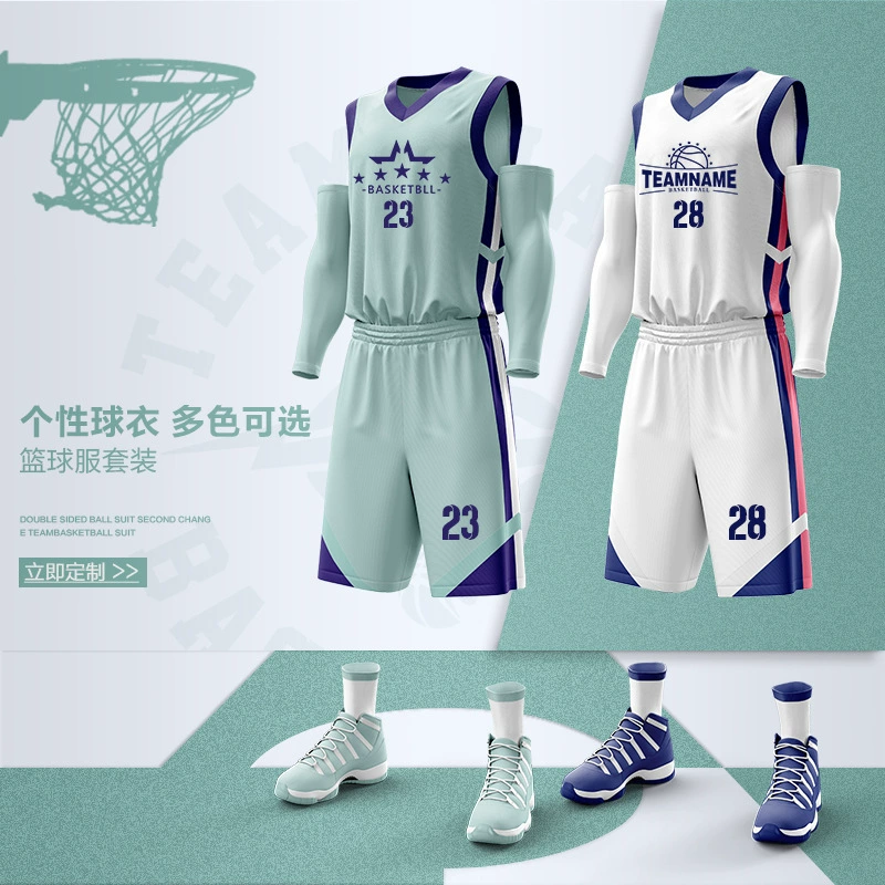 Детский баскетбольный костюм мужской печатный трикотаж студенческий тренировочный жилет