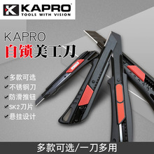 KAPRO������18mm�������Զ��ص�