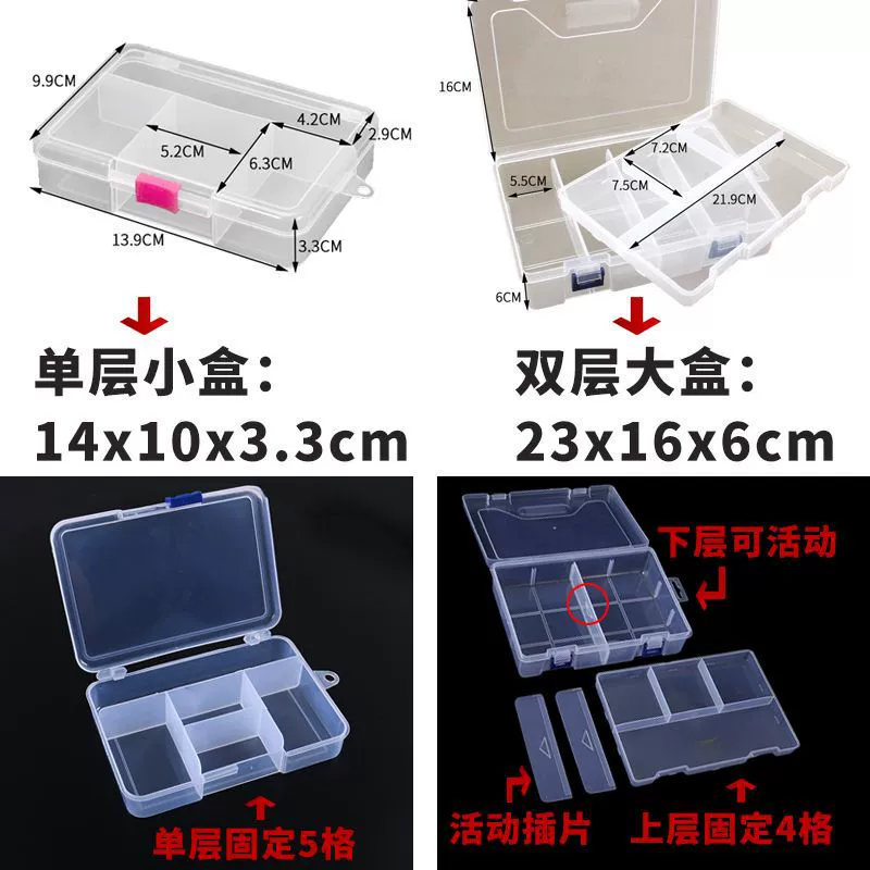 Storage box, hair mesh, big transparent plastic storage system