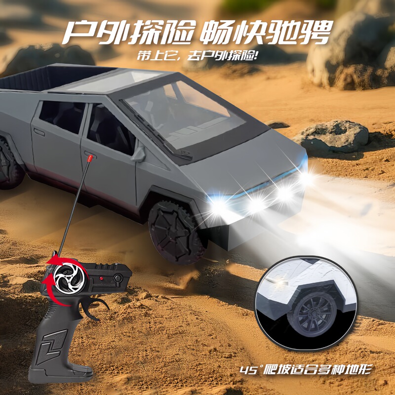 Cross-Border Simulation Tesla Cybertruck Remote Control Car Model Large Charging Remote Control Car Toy Boy Racing Car Cross-Border Simulation Tesla Cybertruck Remote Control Car Model Large Charging Remote Control Car Toy Boy Racing Car