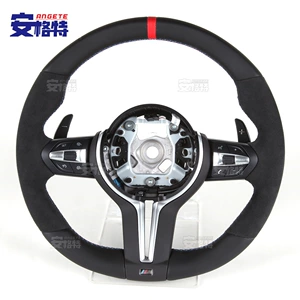 Suitable for Bmw 1 Series 3 Series 5 Series 7 Series Carbon Fiber Leather Sports Steering Wheel M3M5X5X6X3X1 Modification