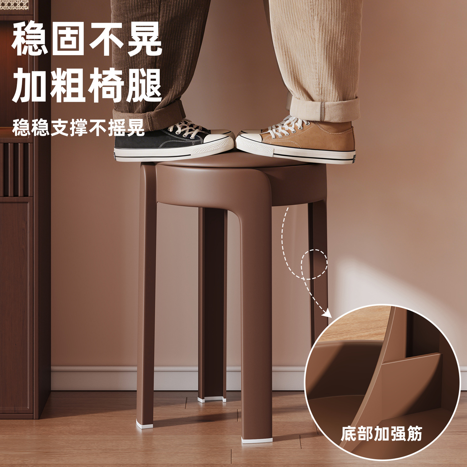 中古风软包塑料凳子家用不占地可叠放凳子新款结实加厚餐椅圆凳