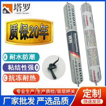 �Y���z�������l��ɷ�ˮ�T���⠝�z��ɫ�Y���zꖹⷿ�ͺ��z�ܷ��z