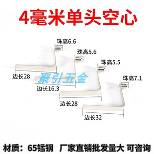 ����Ƭ4mmV�͏��鏗�ɿ��鿨�۹܃���s��λ�����N65��䓏��ɿ���