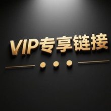 ���������ġ����ڌ��Õ��TVIP朽�