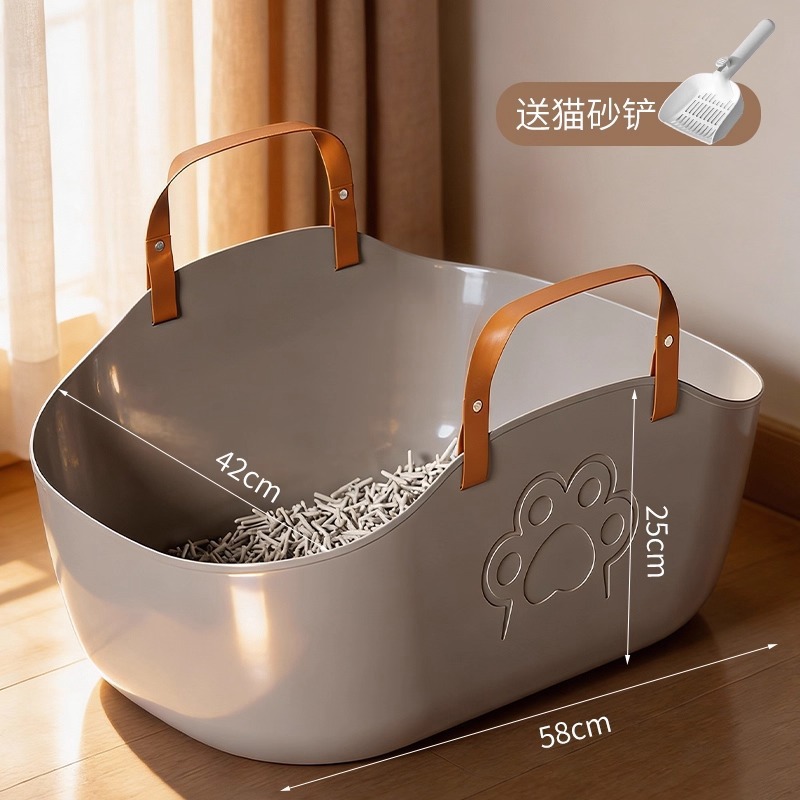 Glacier Grey-extra-grande 58cm portátil portátil de arena para gatos (envío de pala de arena para gatos)