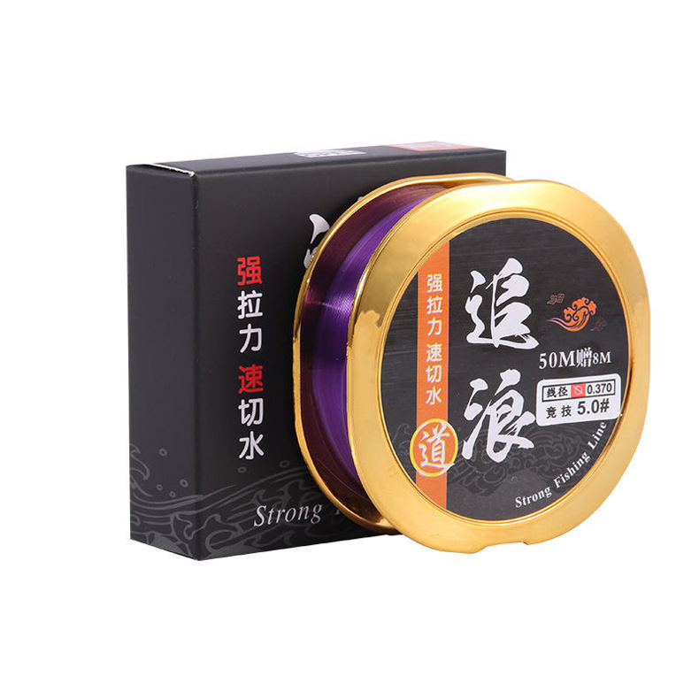 追浪58米 (10).jpg