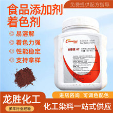 ʳ��ɫ����ɫ�� ��ɫ���������|�S�����lʳƷ�������S87