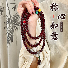 ��Ȼ�����ִ���ȦͰ��108�w̴ľ�Q����������������S�����l
