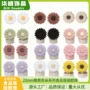 磨牙手工宝宝22mm配件