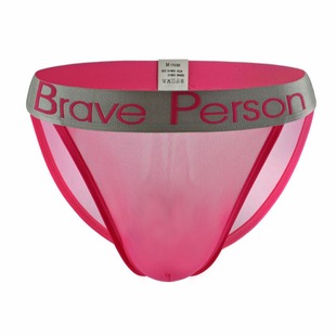 Wholesale Supply BRAVE PERSON men's underwear men's briefs B1186#