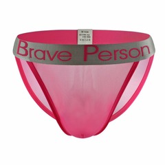 男士內褲衩供應批發男三角褲性感時尚網紗高叉短褲小內褲子B1186#