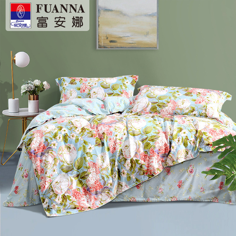 Fuanna Pure Cotton Four-Piece Bedding Set 100% Cotton Duvet Cover Bed Sheet Quilt Cover Summer Quilt Set Bedding Fuanna Pure Cotton Four-Piece Bedding Set 100% Cotton Duvet Cover Bed Sheet Quilt Cover Summer Quilt Set Bedding