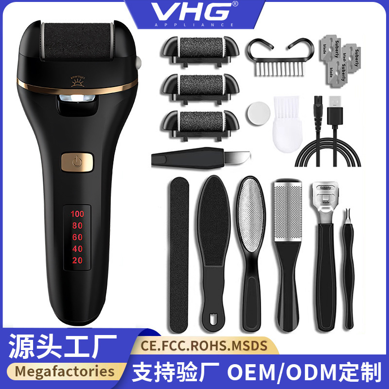 角質を除去するクロスボーダー電動フットグラインダー、全身洗える自動ペディキュア、充電式デジタルディスプレイペディキュアアーティファクトセット|undefined
