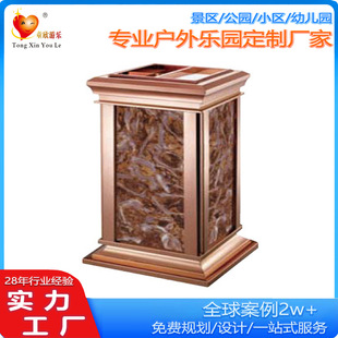 2025 Hotel Trash Can Lobby Vertical Commercial Stainless Steel with Ashtray Hotel Ktv Shopping Mall Lobby Corridor