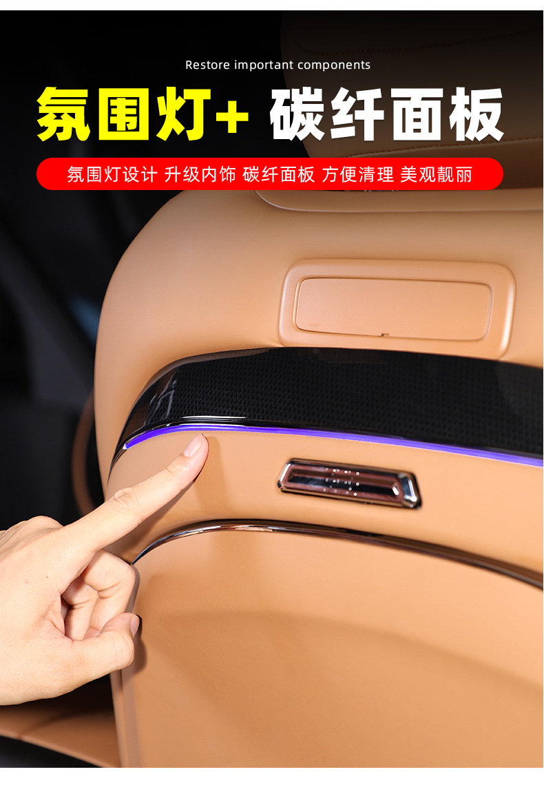 Suitable for Chery Icar V27 Small Table Board, Rear Seat Dining Tray, Small Table Board with Wireless Charging, Car Seat and Table V27 Modification Parts