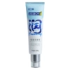Moisturizing, 100 ml