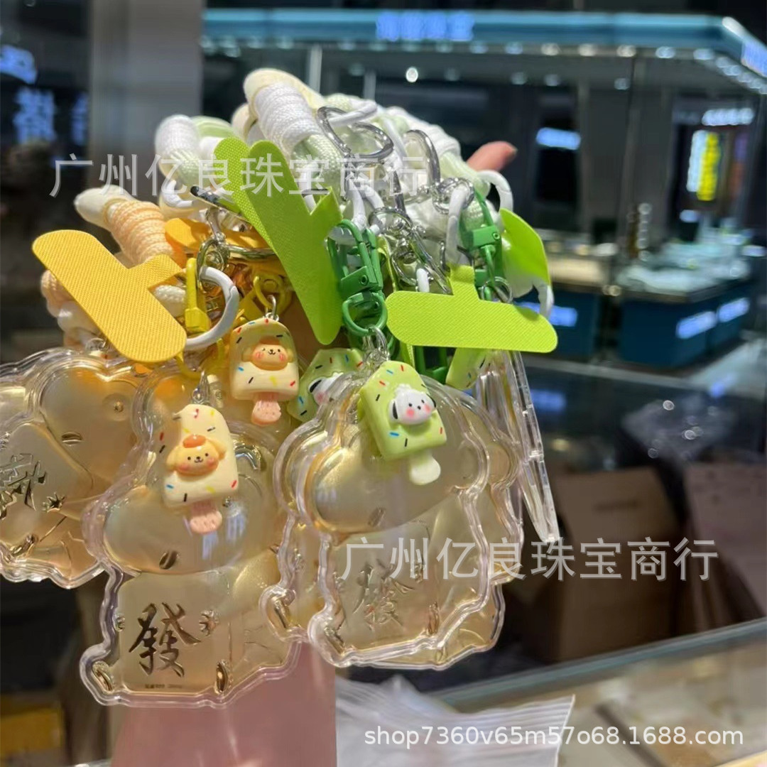 O1CN01paxIIP1o0hwSVPNUD_!!2219