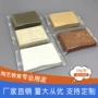 景德镇儿童手工教学瓷泥