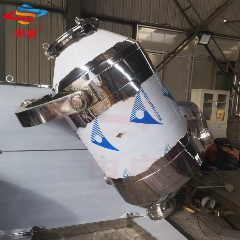 3D mixer high-speed stainless steel powder granule