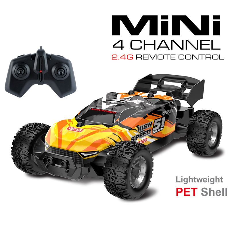 [주황색] 1:28 고속리모컨 레이싱카-8167