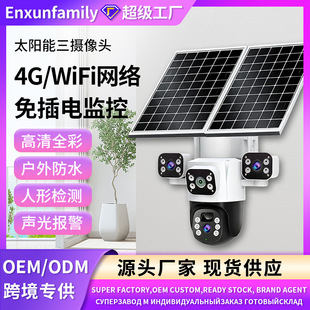 �����ҹҕ����wifi̫��ܱO�ؔz���^�֙C�h�̌��v�o늟o�W����