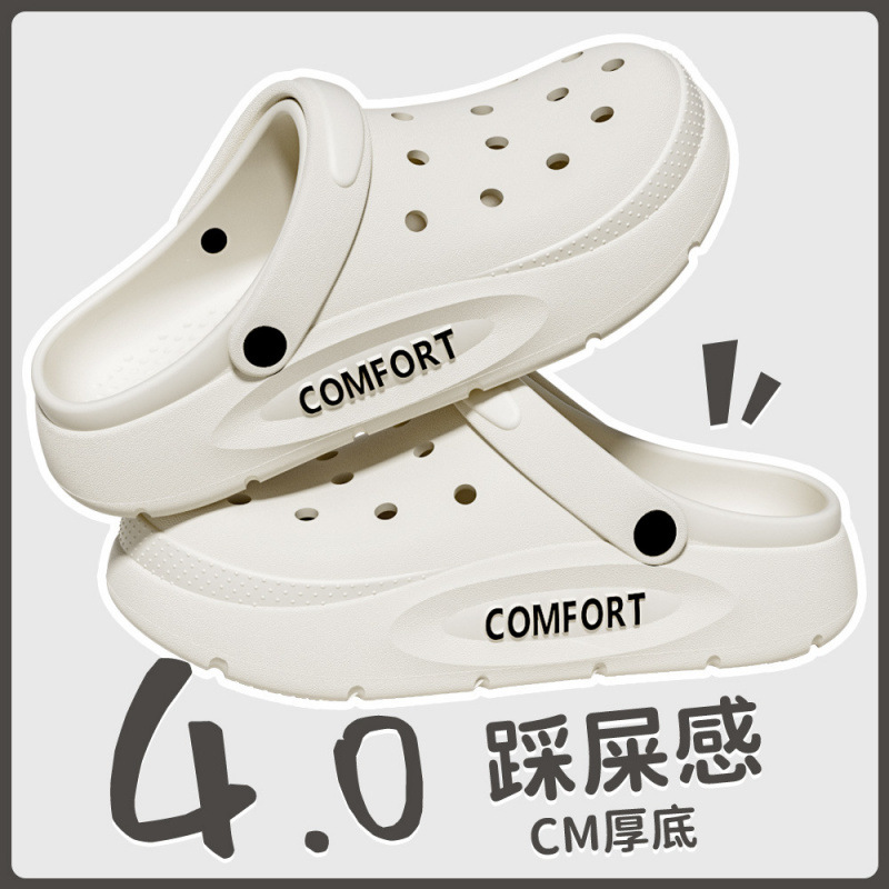 화이트 [슈퍼 소프트 슈퍼 Q 엘라스틱]