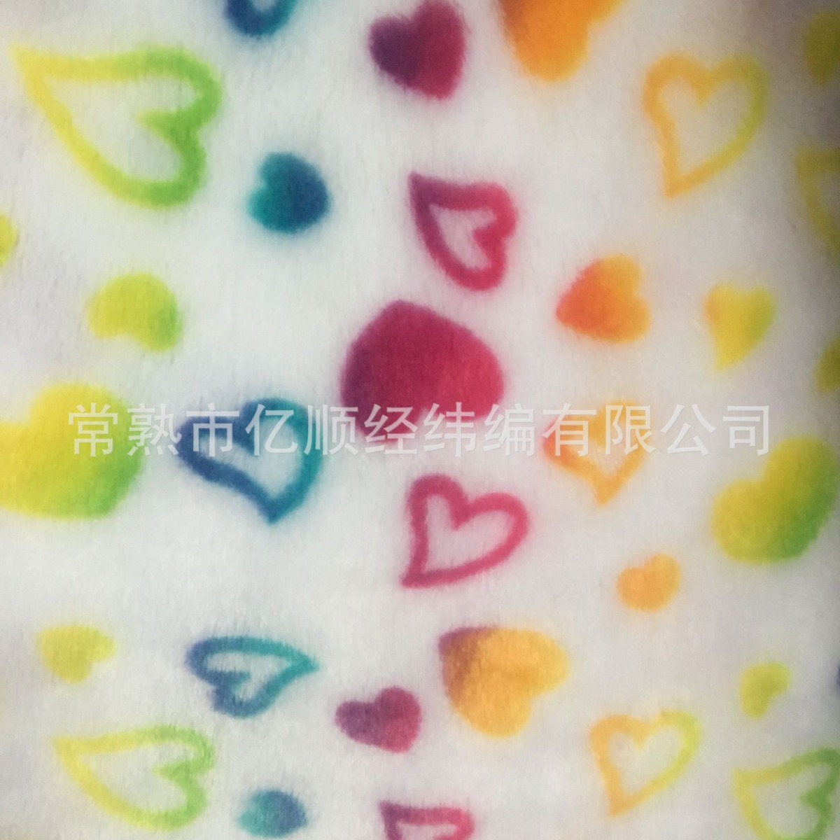 【柔软舒适】供应胶印南韩绒，蜜桃绒   有意者请来电咨询