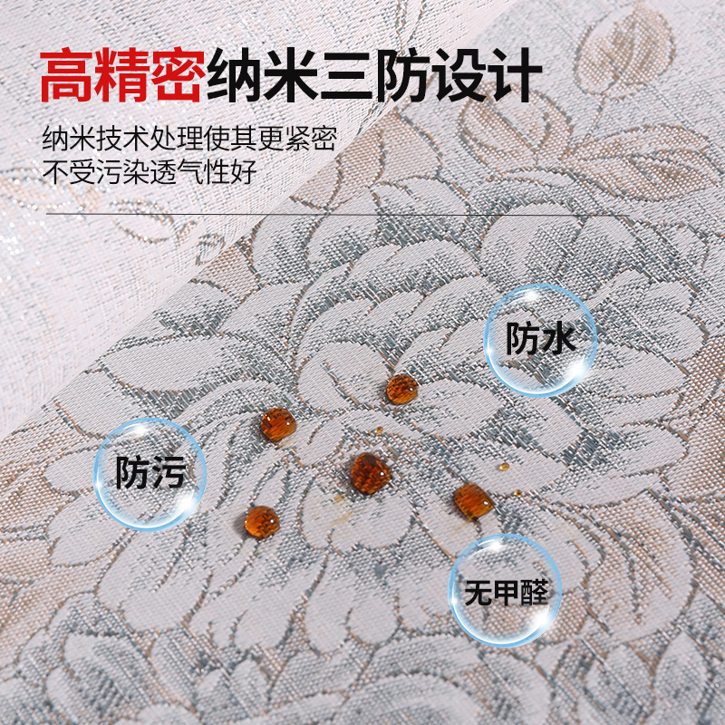 壁の布の高級感は寝室の背景の壁を掛けます。|undefined