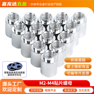 ���ӈA��ä�םL���A���~��ĸ ��a���Nͨ���~����m2pcb�NƬ��ĸ