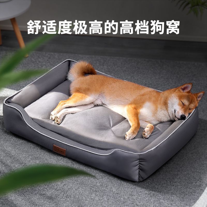 고급 그레이(발수, 끈적임 없음)