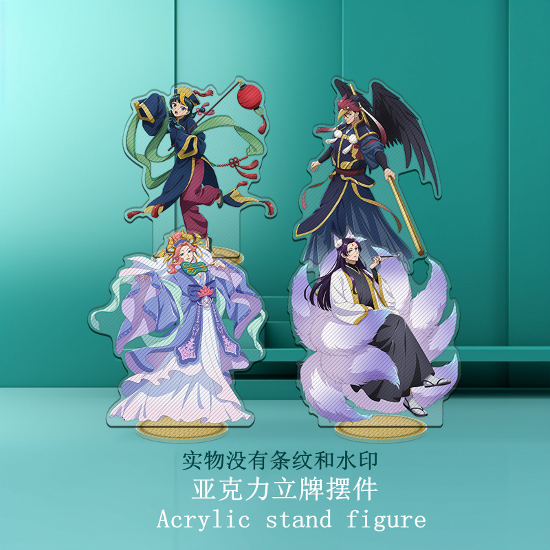 Seamless mezzanine carved medicine house girl's whisper 2 monologue cat Maomao millet shop animation surrounding brand