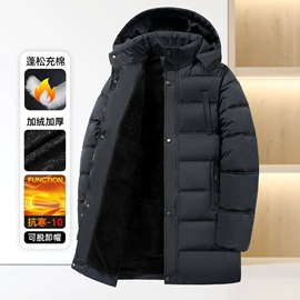 男式休闲裤;男式夹克;男式卫衣