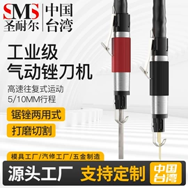 气动打磨机;气动刻字笔;气动铆钉枪