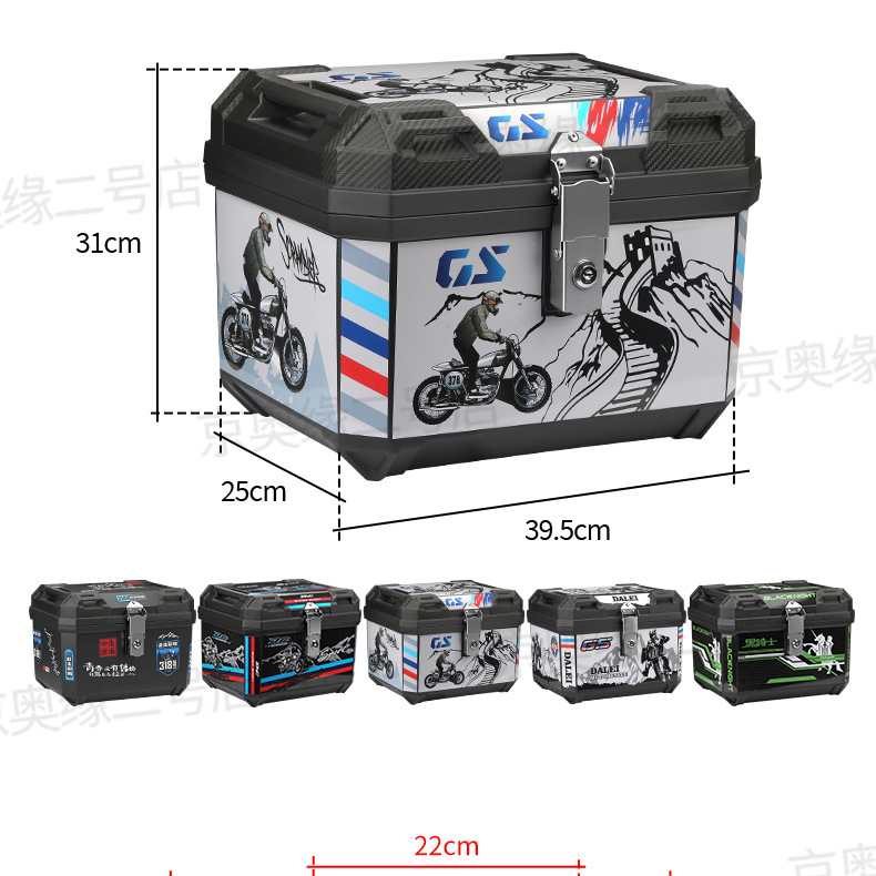 Suitable for Tailg Super Power S Cangqiong Rear Trunk Thickened Tail Rack 45L Modified Trunk Bracket for Delivery Service