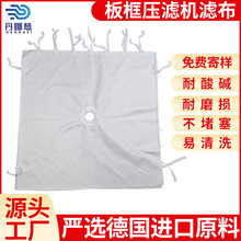 ��򉺞V�C�V��750A�����|���]��]�Ώͽz���]���I��ˮ�^�V�����l