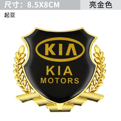 window wheat ear car label, Other Automotive Exterior Supplies - kia-large-side-label-golden-one-pack