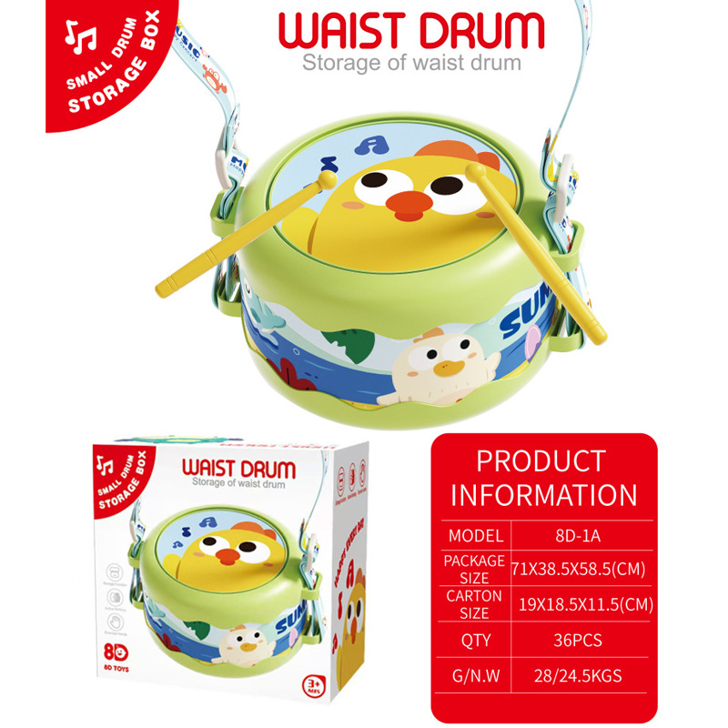 허리 드럼 녹색