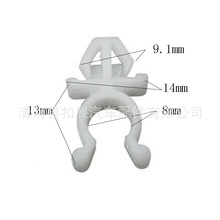 适用于现代伊兰特悦动起亚赛拉图汽车机盖卡子引擎盖支撑杆卡扣