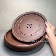 潮州朱泥手拉茶盘10英寸传统圆形家用紫砂紫泥茶船储水干泡台