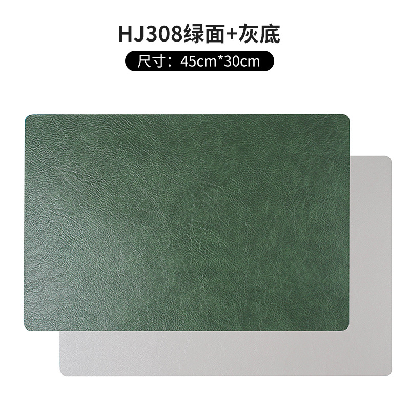 HJ308 녹색 회색