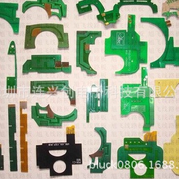 NB物联锁与烟感天线，可以按客人要求调试尺寸与性能