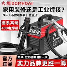 �󺸹��I���¿�400늺��C���ʼ��ñ�yȫ�Ԅӹ����L��ȫ��С��