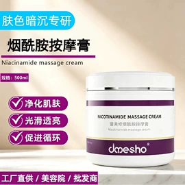 面部护理套装;院线护理套盒;贴片面膜